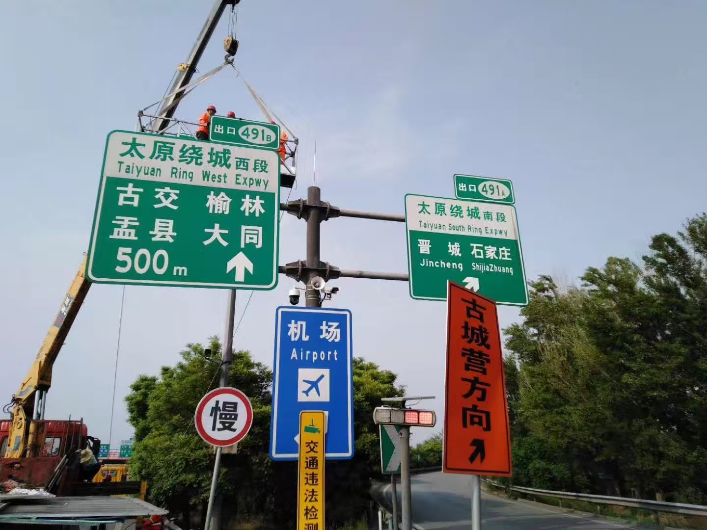 佳木斯市标志杆指路牌 - 一站式服务